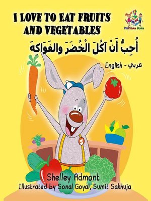 cover image of I Love to Eat Fruits and Vegetables